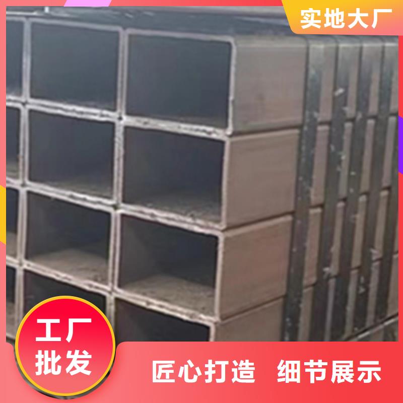 方管-Q235B方管厂家放心购
