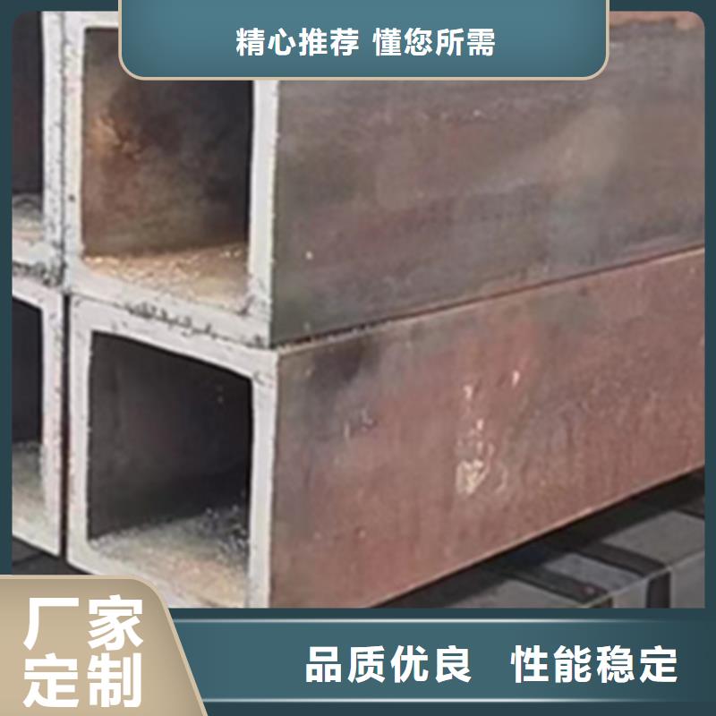 【方管无缝方管原料层层筛选】