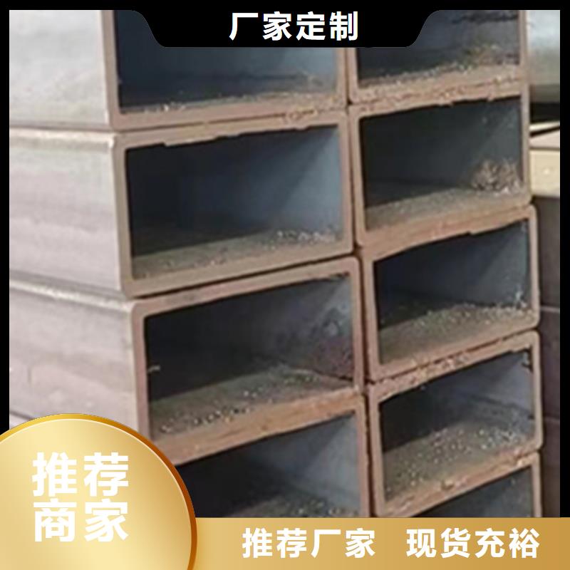 方管-镀锌无缝管厂家品质服务诚信为本