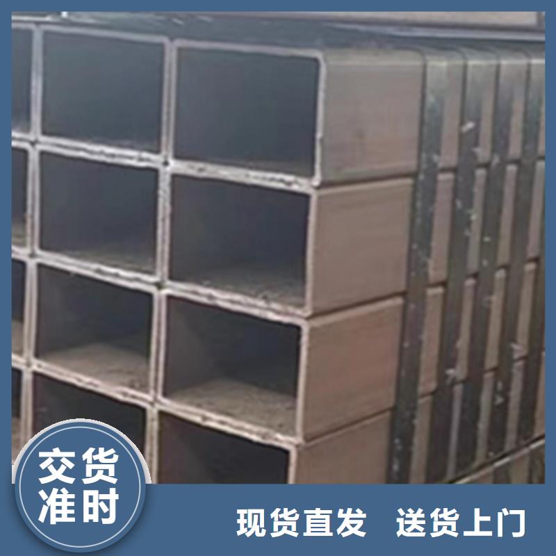 【方管】方矩管厂家源厂供货