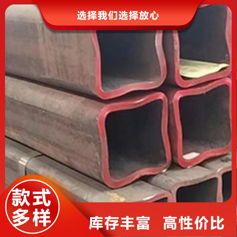 方管冷镀锌管厂家打造行业品质