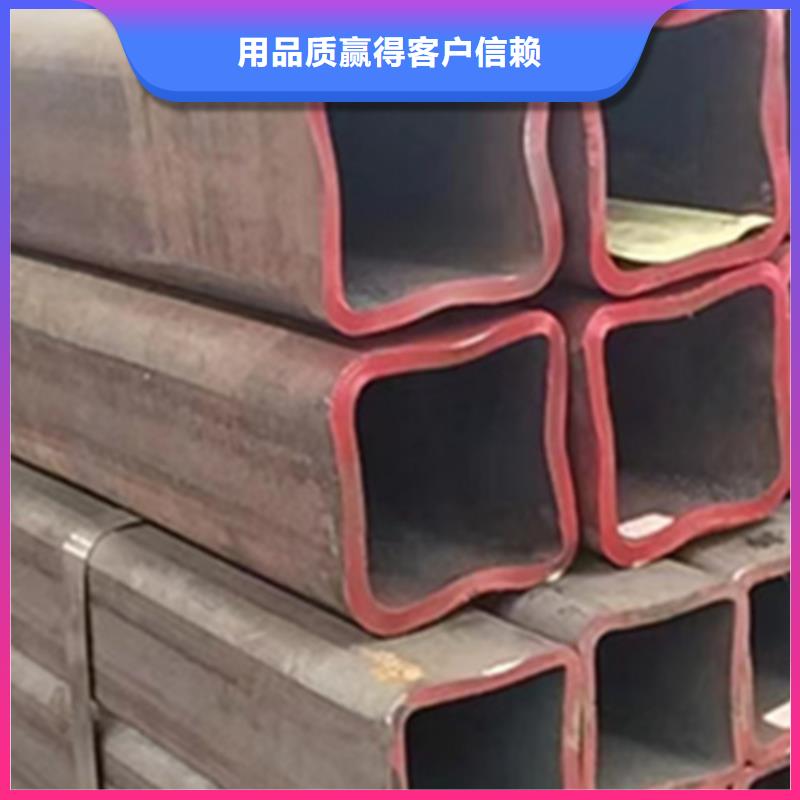 方管,冷镀锌管当地货源