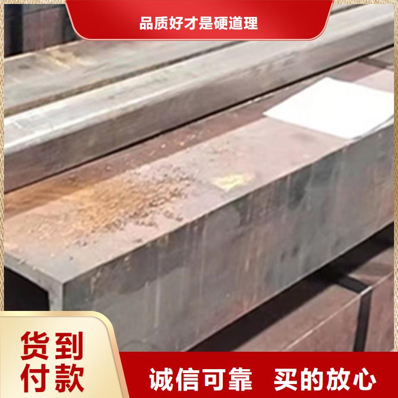 方管方矩管厂家联系厂家