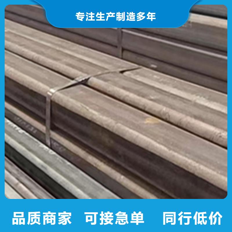 方管-Q235B方管厂家放心购