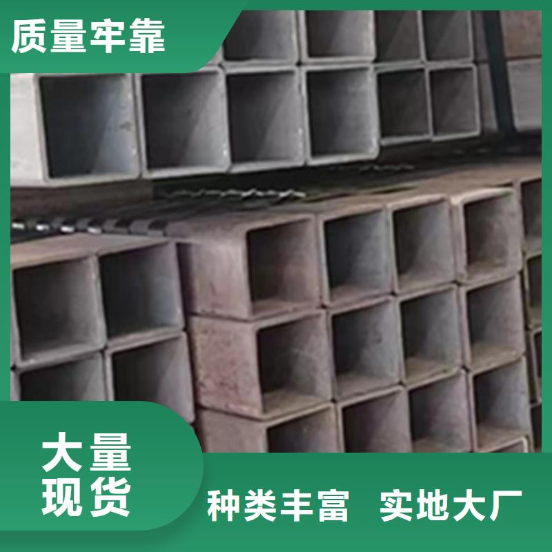 【方管方矩管好品质选我们】