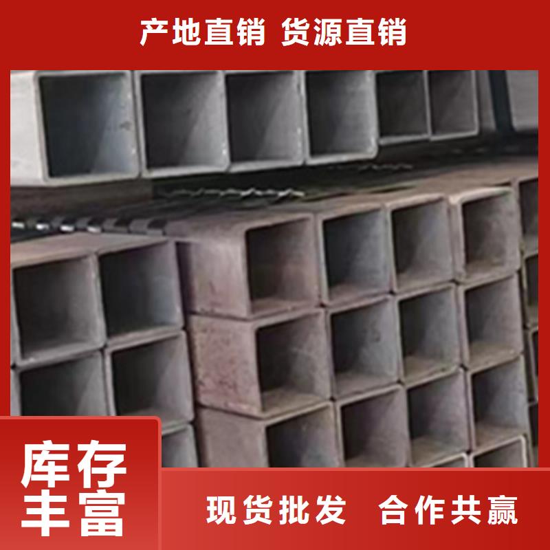 方管镀锌带方管精致工艺