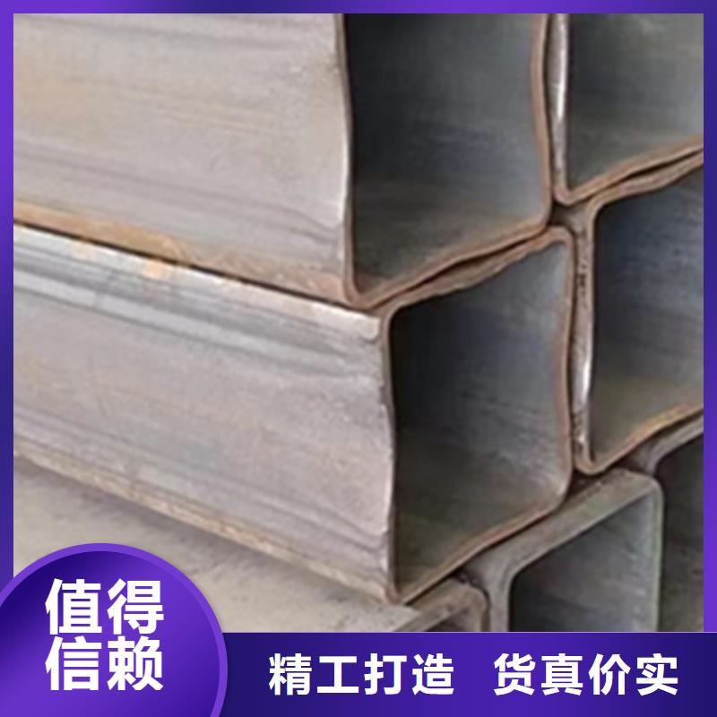 方管Q355B方矩管厂家支持拿样