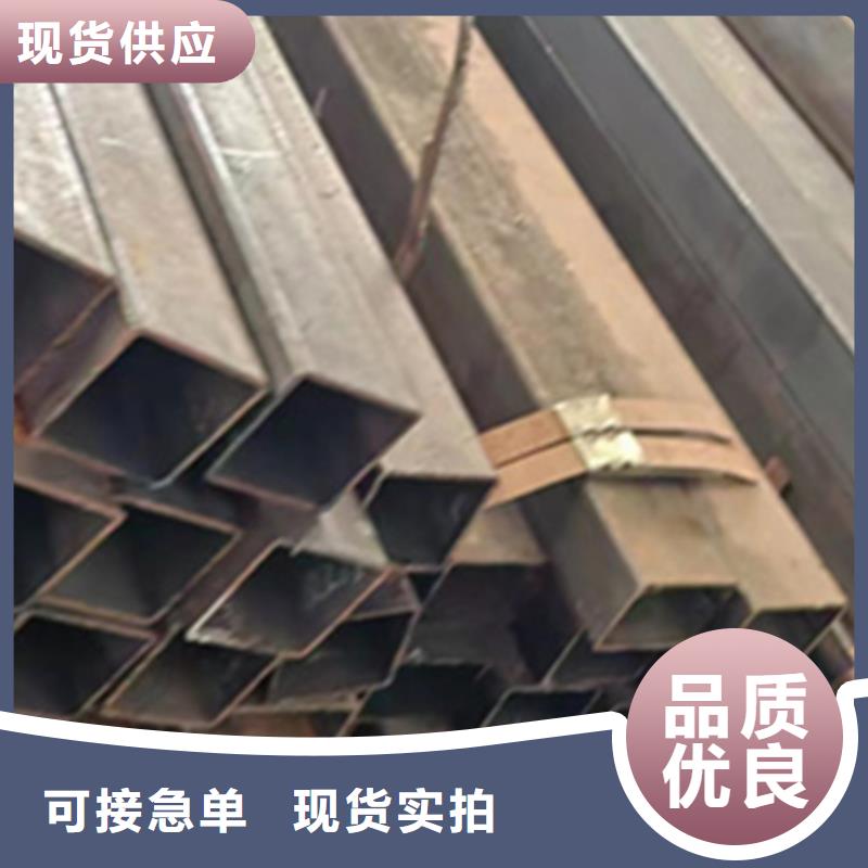 方管Q235B方管厂家品类齐全