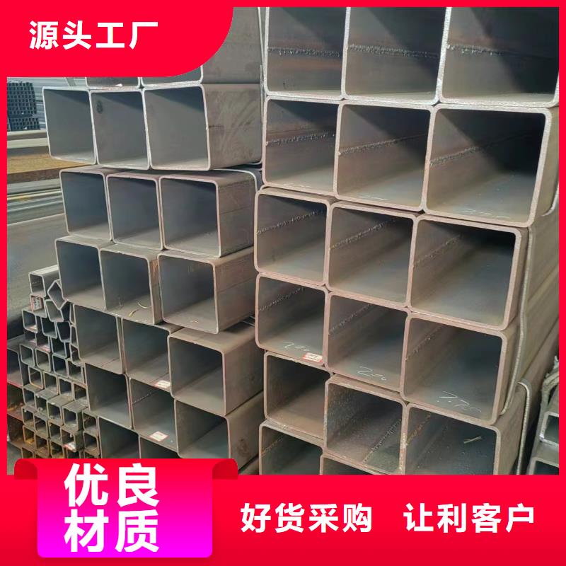方管-消防镀锌无缝管选择大厂家省事省心