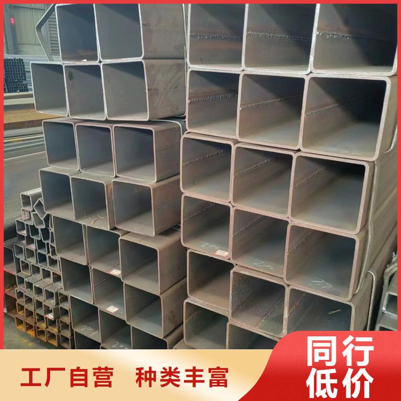 方管镀锌方管品质可靠