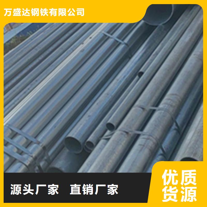 方管管道输送管应用广泛