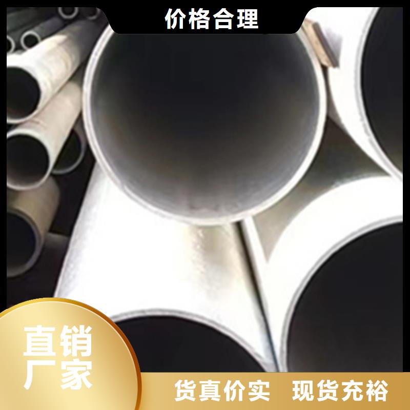 【方管Q345B方管厂家工艺层层把关】