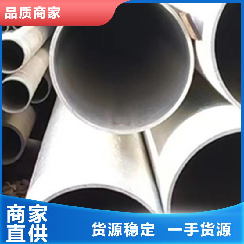 【方管】低合金方管一个起售