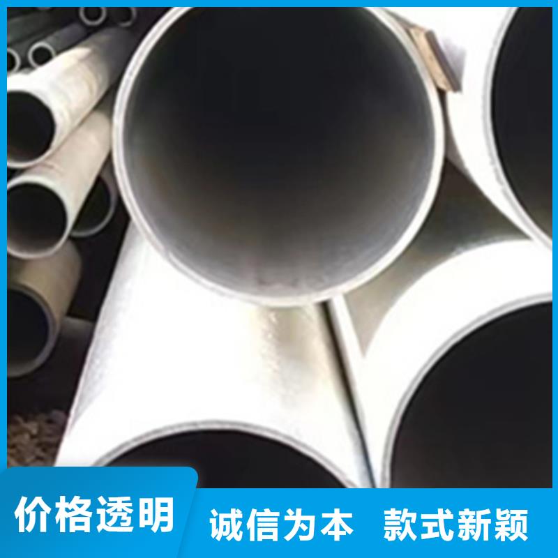 方管低合金方管厂家品质服务诚信为本