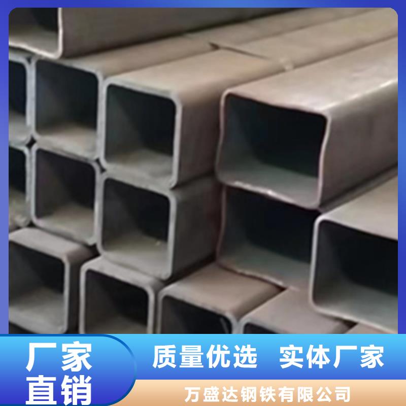 方管42crmo无缝钢管定制批发