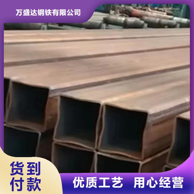 方管Q345B方管实地大厂
