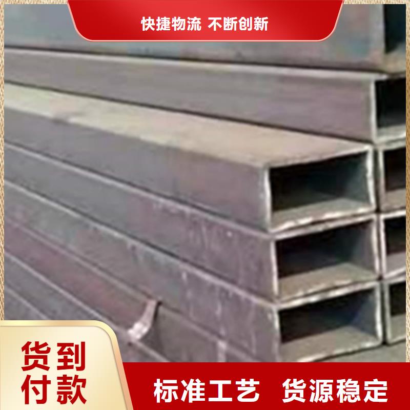 方管_镀锌方管甄选好厂家