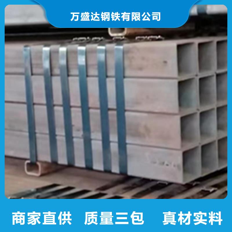 方管镀锌带方管精致工艺