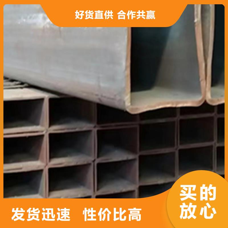 方管冷镀锌管厂家打造行业品质