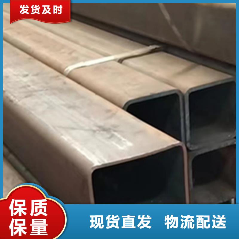 方管冷镀锌管厂家打造行业品质