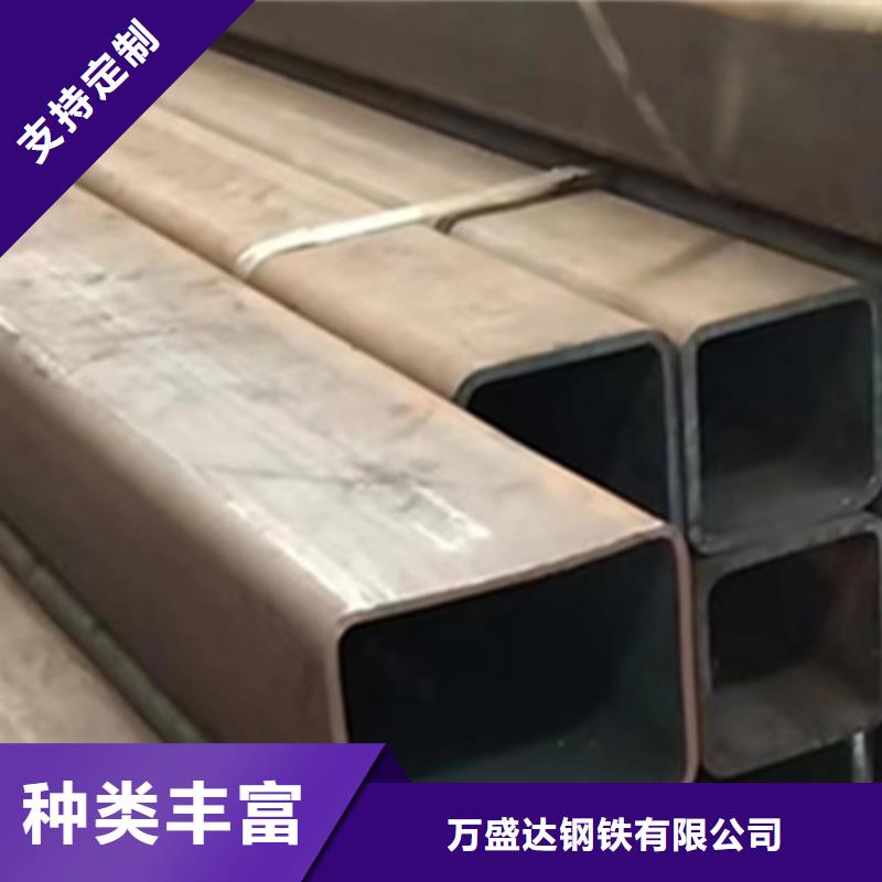 方管镀锌无缝管高品质诚信厂家