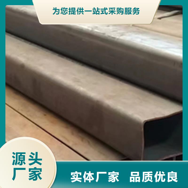 方管镀锌方管厂家免费安装