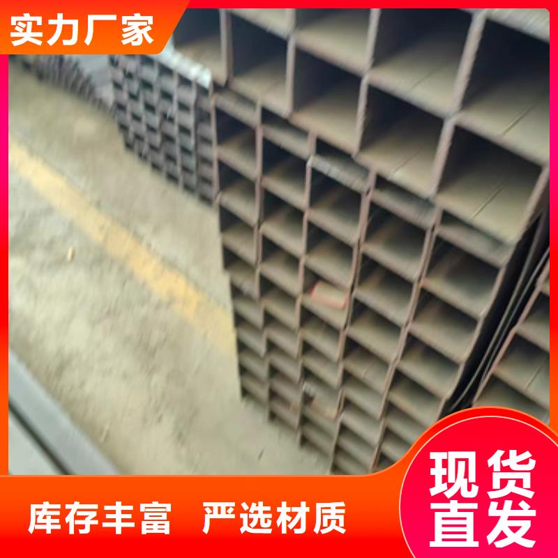 【方管方矩管好品质选我们】