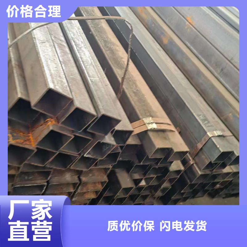 方管-镀锌方管质量不佳尽管来找我