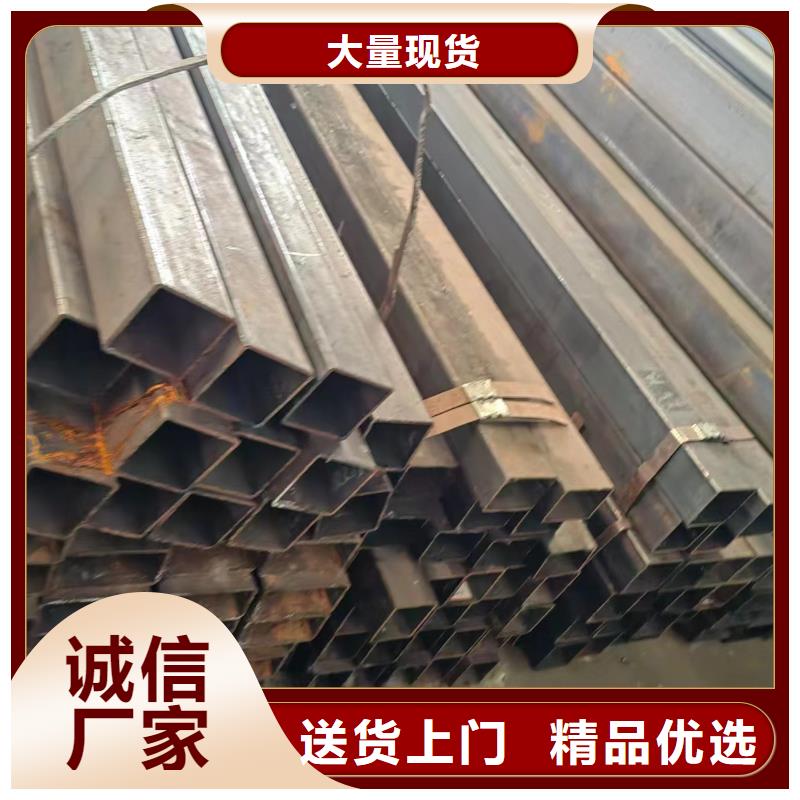 方管镀锌带方管精工打造