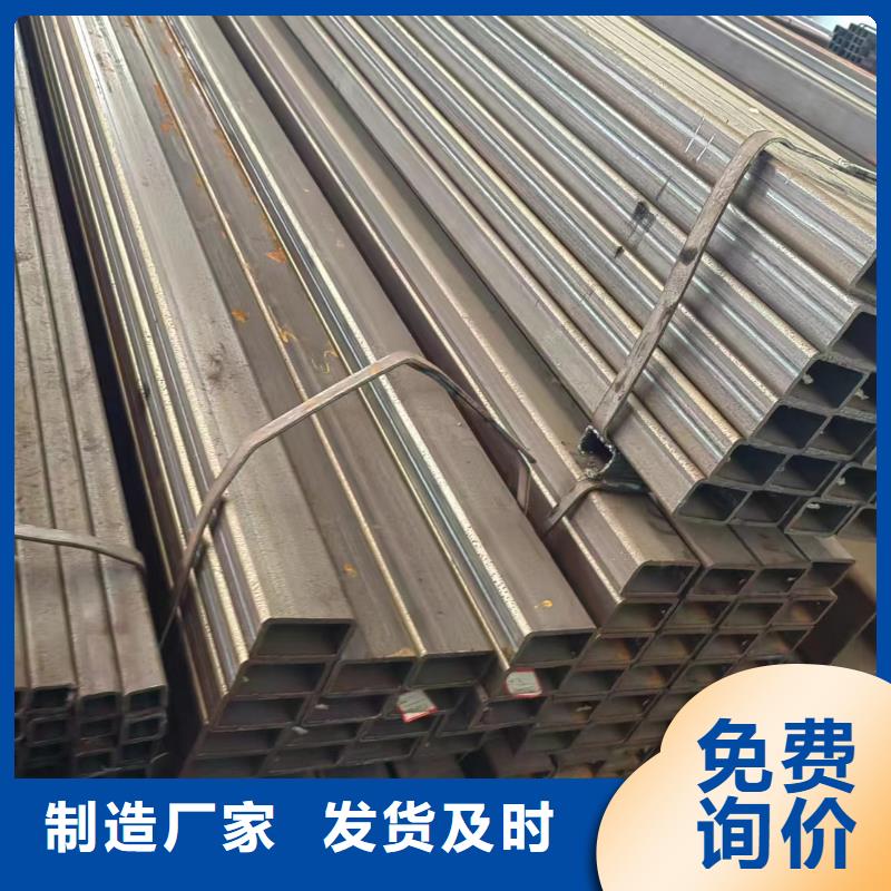 方管大口径无缝方管品种全