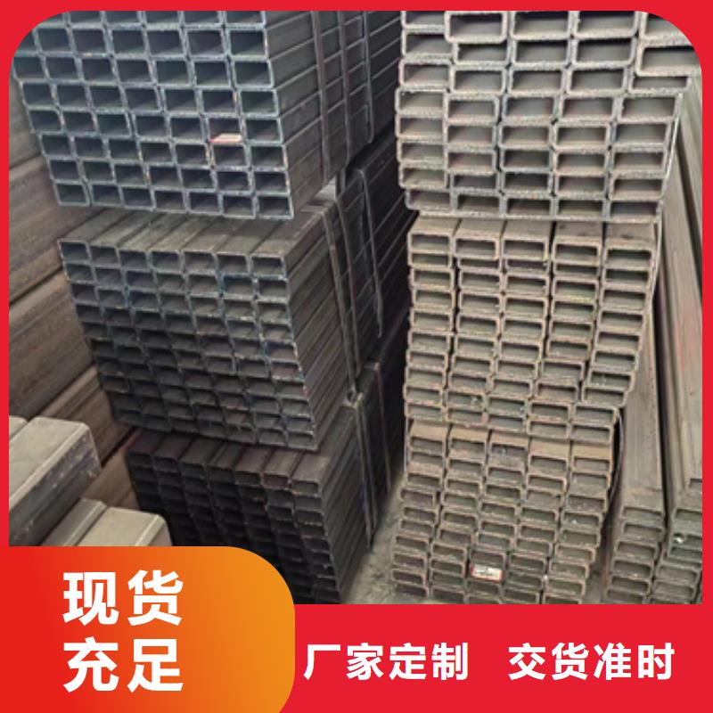 【方管方矩管质保一年】