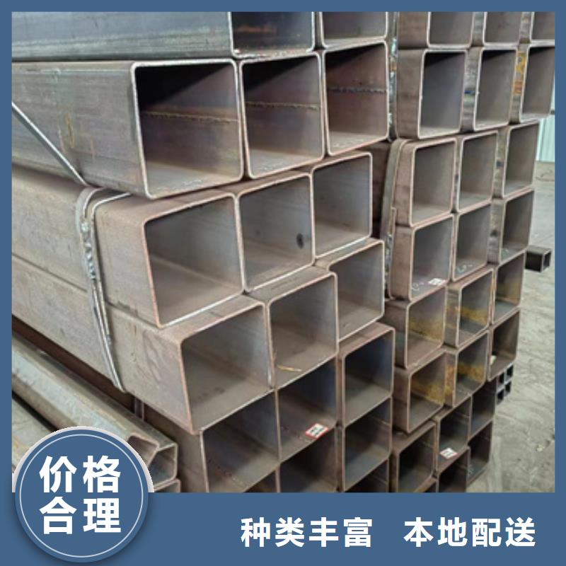 【方管】六角管诚信经营质量保证