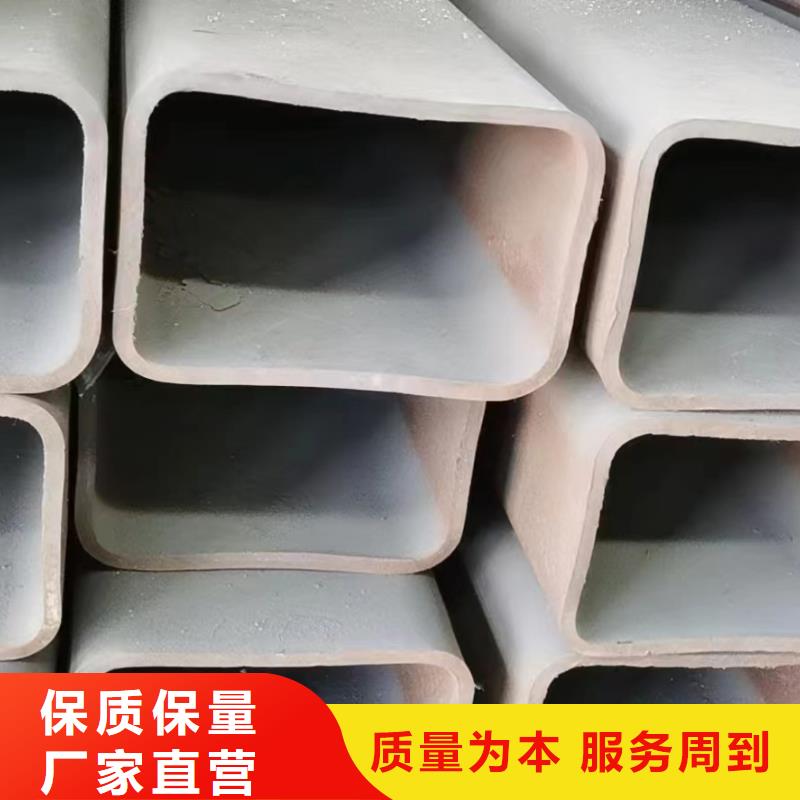 【方管】方矩管标准工艺