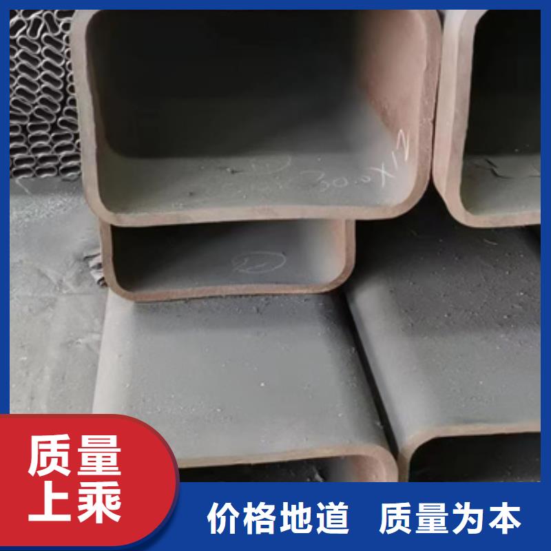 方管方矩管随到随提