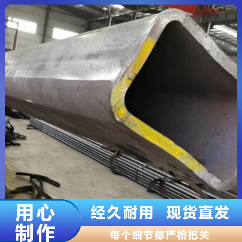 方管低合金方管制造生产销售