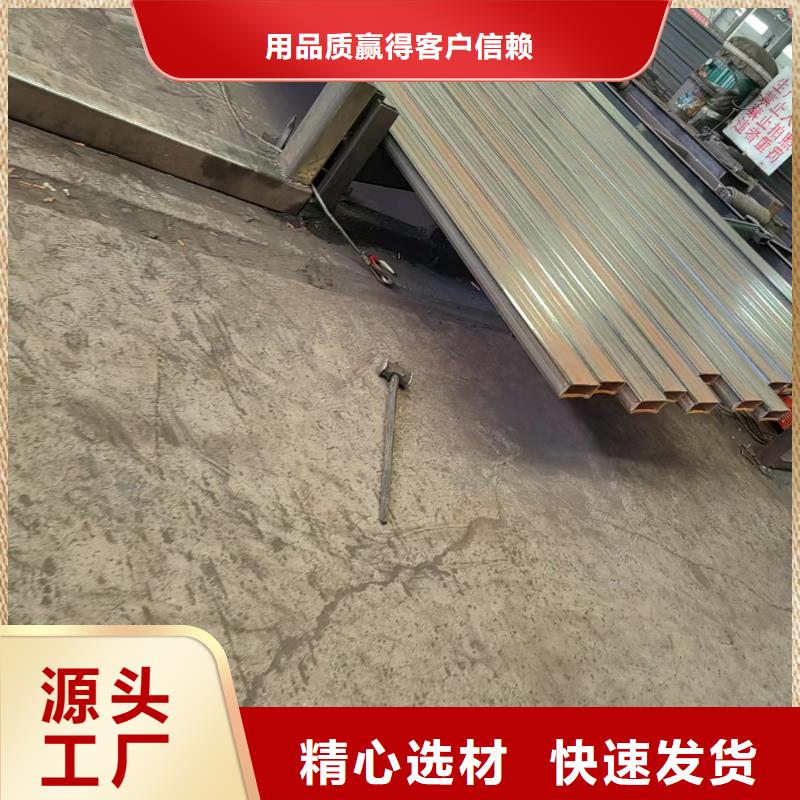 方管-镀锌无缝管厂家品质服务诚信为本