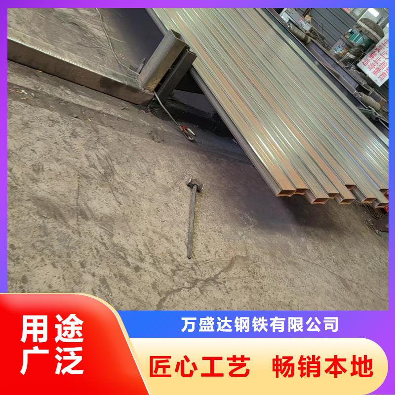 方管冷镀锌管厂家货品齐全