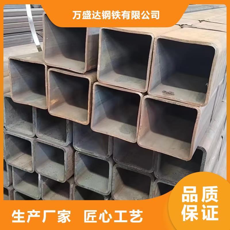 方管无缝方管原料层层筛选