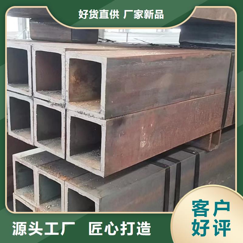 【方管消防镀锌无缝管长期供应】