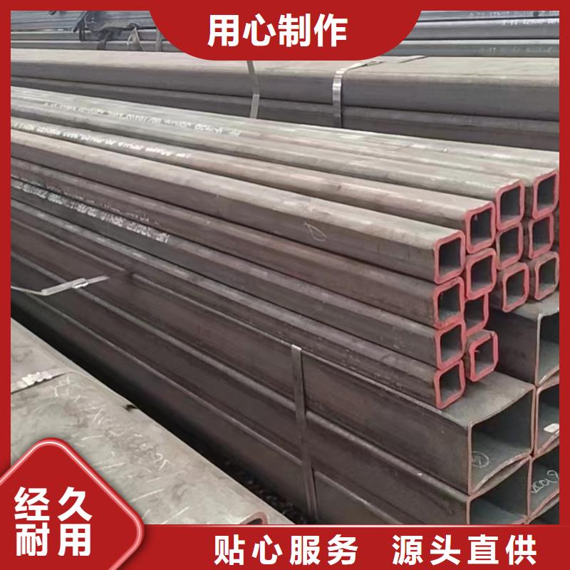 方管六角管质量牢靠