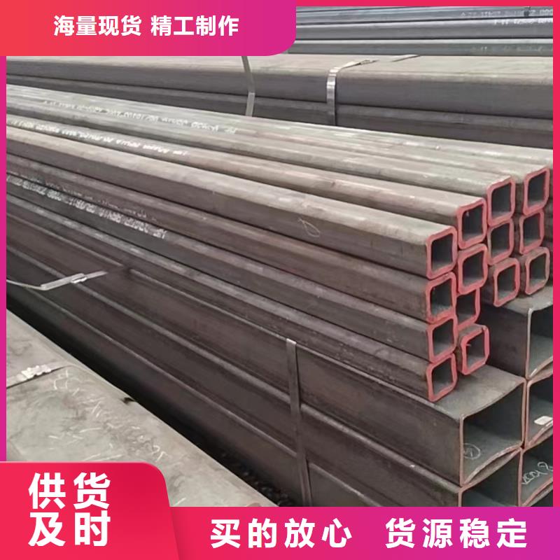 方管镀锌方管厂家免费安装
