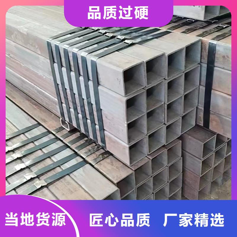 方管六角管质量好