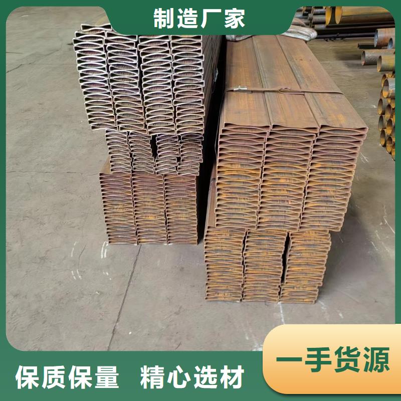 方管Q355B方矩管厂家支持拿样