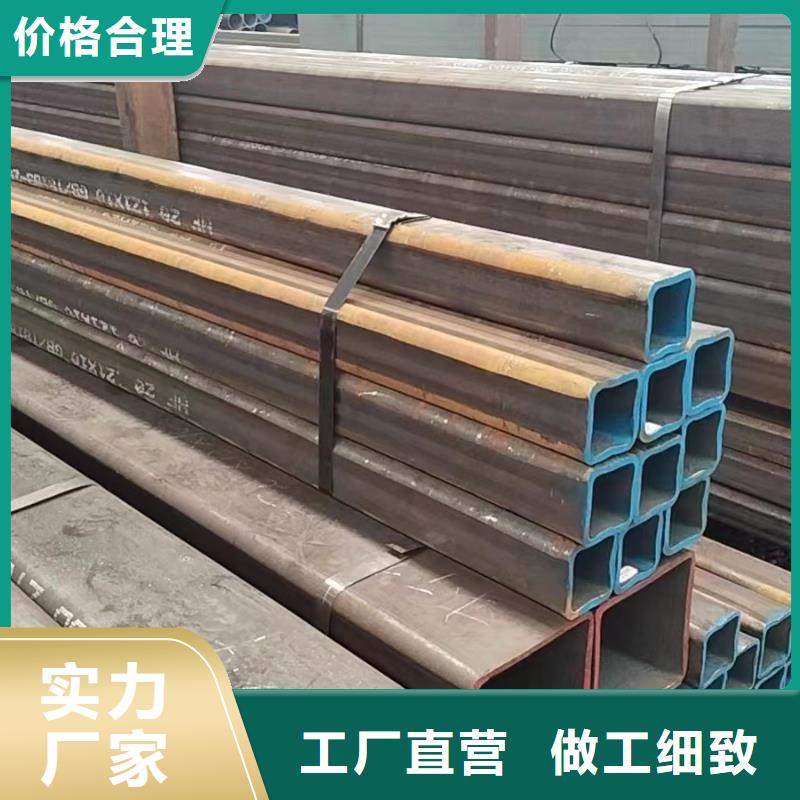 【方管】方矩管厂家源厂供货