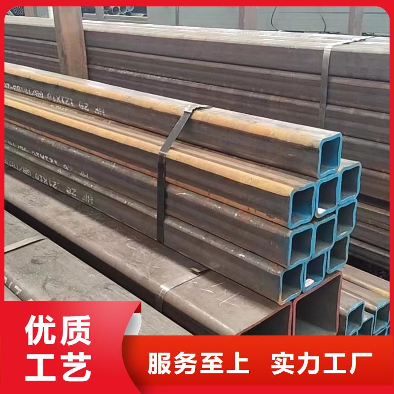 【方管大口径无缝方管优质材料厂家直销】