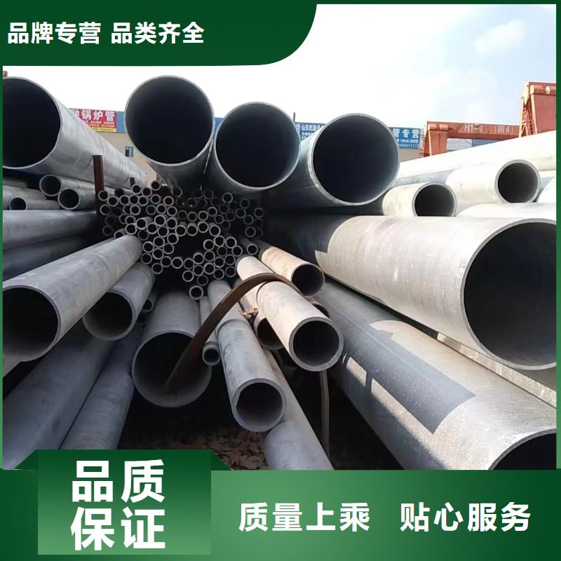 方管镀锌方管厂家质量上乘