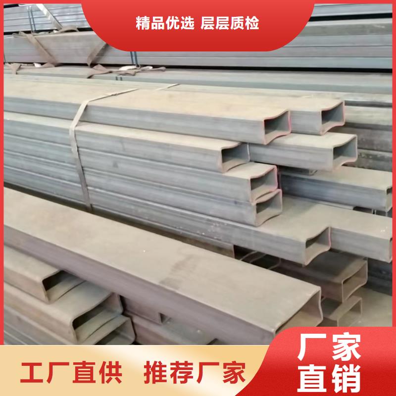 方管消防镀锌无缝管一站式采购商
