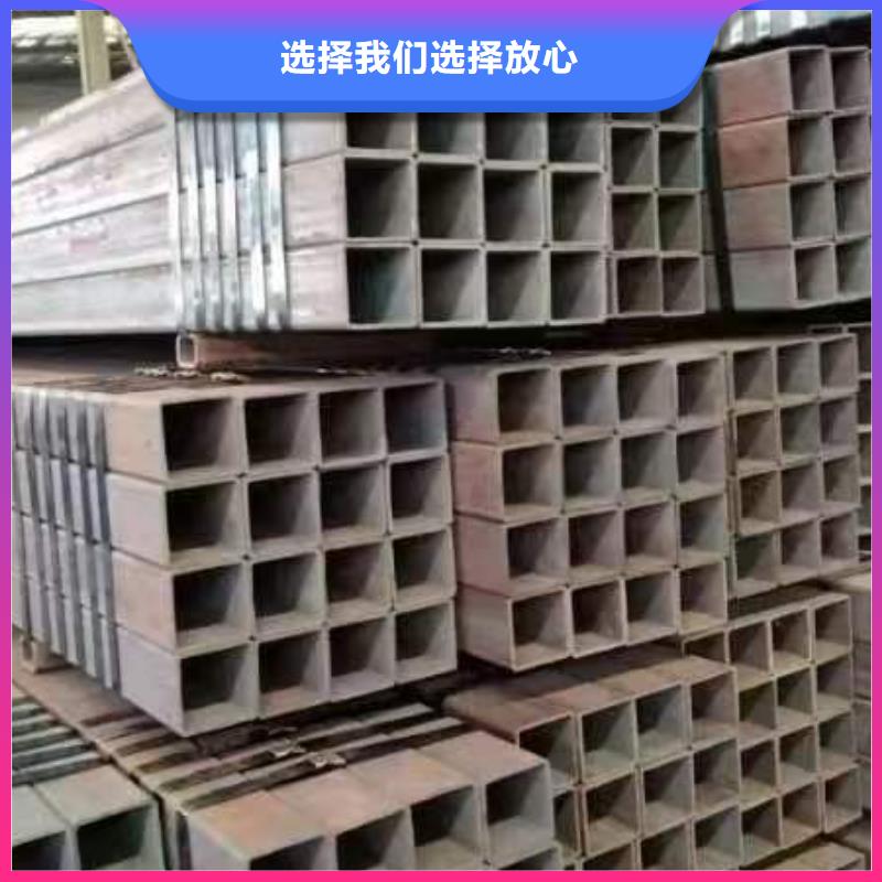 方管,镀锌带方管厂家实力雄厚品质保障