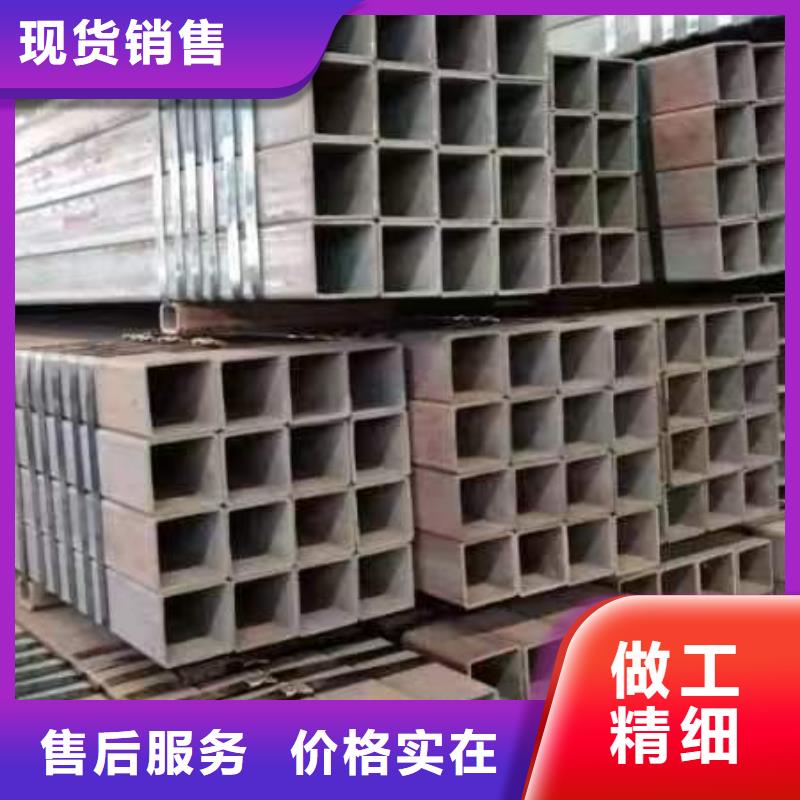 方管无缝方管标准工艺