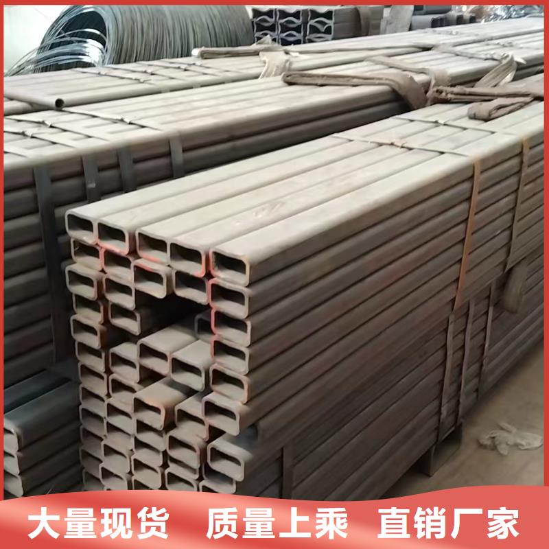 方管Q355B方矩管厂家支持拿样